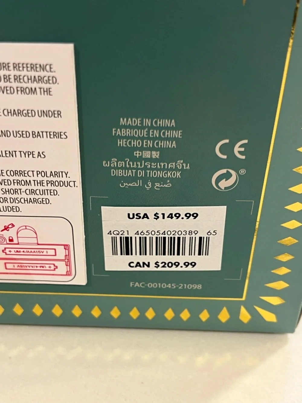 🏰 Disney Light Up Castle Collection - Merida - Picture 6 of 14